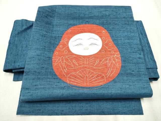 平和屋着物●つけ帯 紬地 刺し子 松竹梅 だるま 正絹 hy