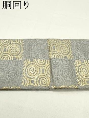 平和屋着物●つけ帯 幾何学変わり市松文