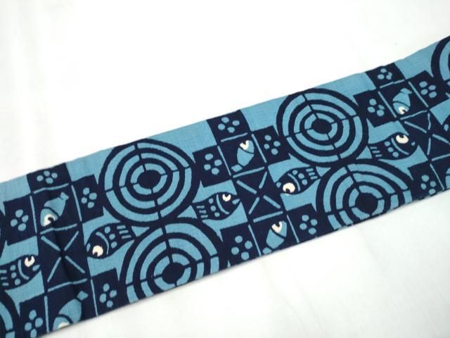  平和屋着物 つけ帯 紬地 藍 型染め 魚 幾何学文 正絹 hy 付け帯 作り帯 帯