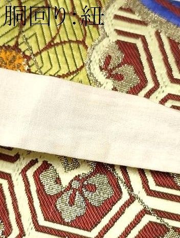 唐織 横笛鳳凰文