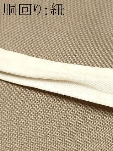  平和屋着物 つけ帯 唐織 横段更紗花文 正絹 hy 付け帯 作り帯 帯