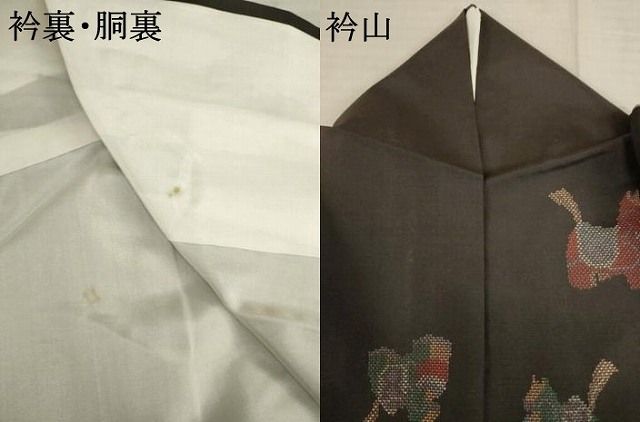 平和屋着物○本場大島紬 カタス7マルキ 馬張り子 正絹 逸品 AABD1138ck