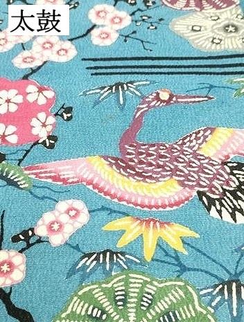 平和屋着物○九寸名古屋帯 紅型 飛鶴草花文 正絹 逸品 DAAY0479ob