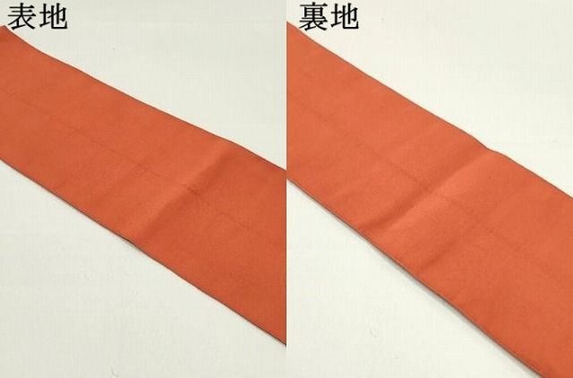 平和屋着物 爪掻き本綴れ