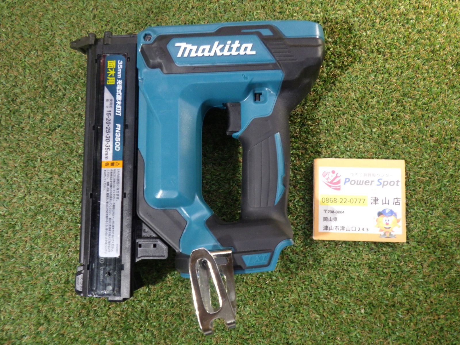 マキタ 35 mm 充電式面木釘打 FN 350 D 本体のみ 電動工具 面木用 大工道具 品