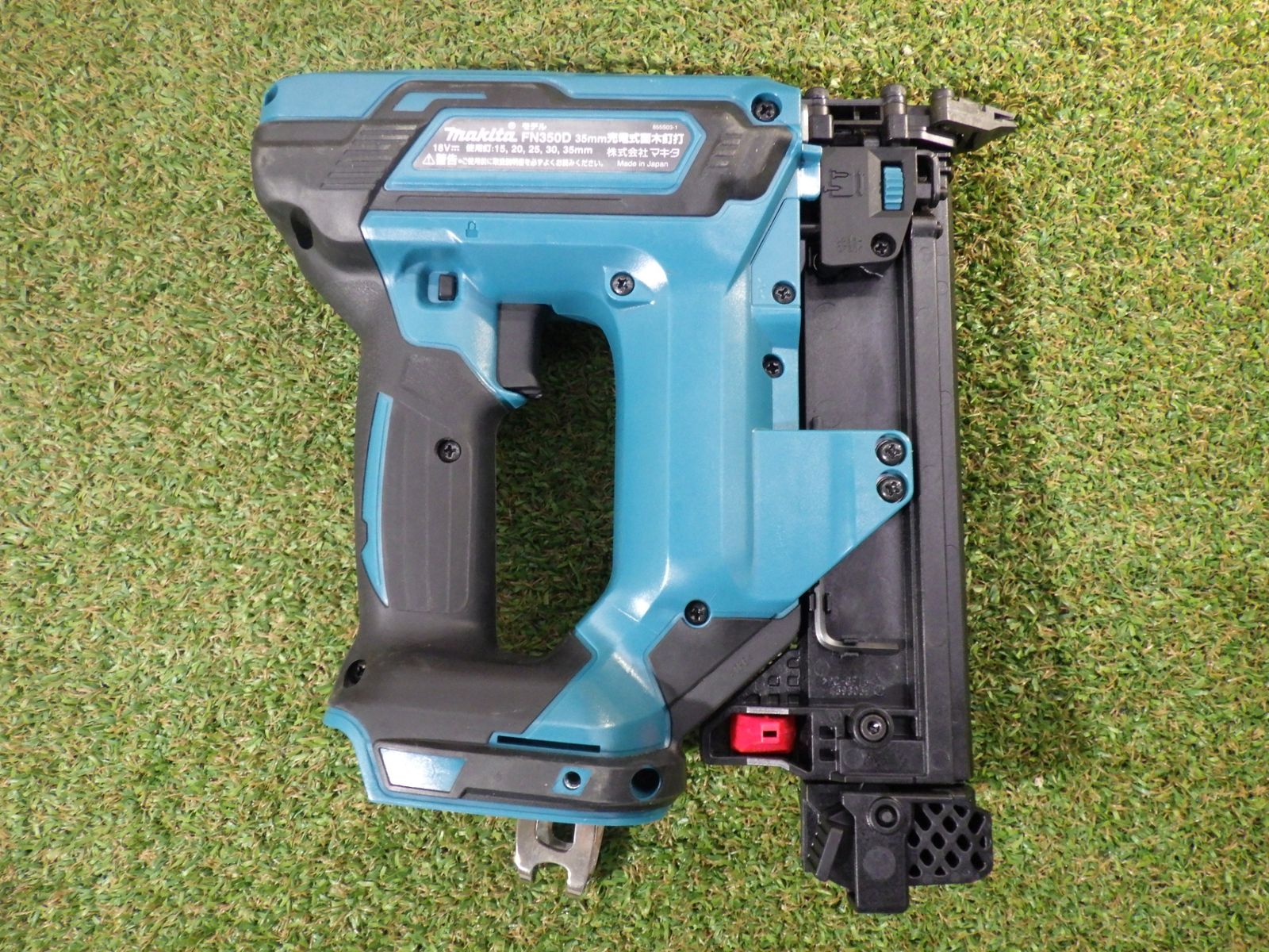 マキタ 35 mm 充電式面木釘打 FN 350 D 本体のみ 電動工具 面木用 大工道具 品