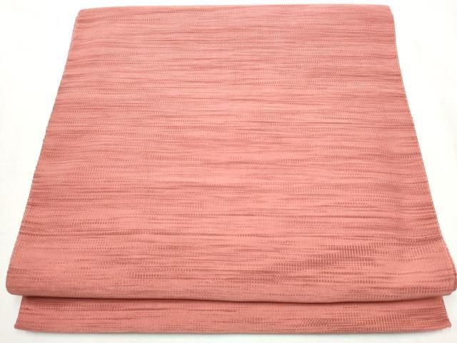 平和屋着物●爪掻き本綴れ 八寸名古屋帯 作家物 蔦の葉文 正絹 hy