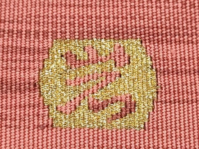  平和屋着物 爪掻き本綴れ 八寸名古屋帯 作家物 蔦の葉文 正絹 hy 名古屋帯 帯