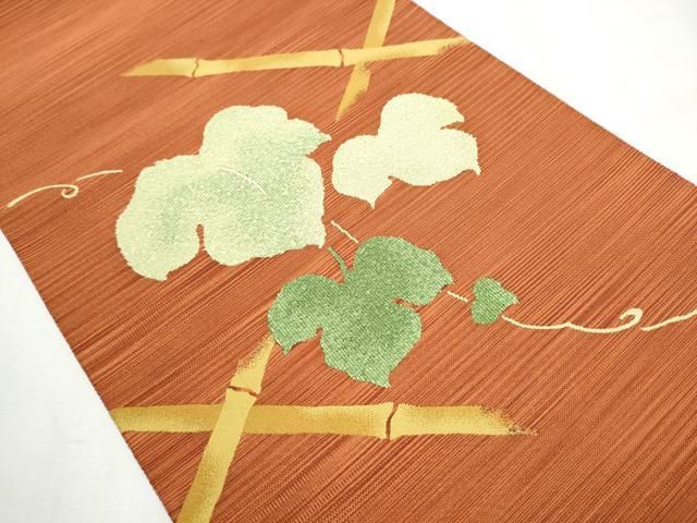 平和屋着物●爪掻き本綴れ 八寸名古屋帯 蔦の葉文 正絹 hy