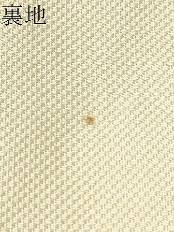  平和屋着物 本場筑前博多織 八寸名古屋帯 遠山風景文 金銀糸 正絹 hy 名古屋帯 帯