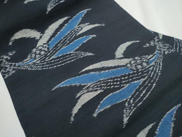 平和屋着物●九寸名古屋帯 紬地 飛鳥文 正絹 hy