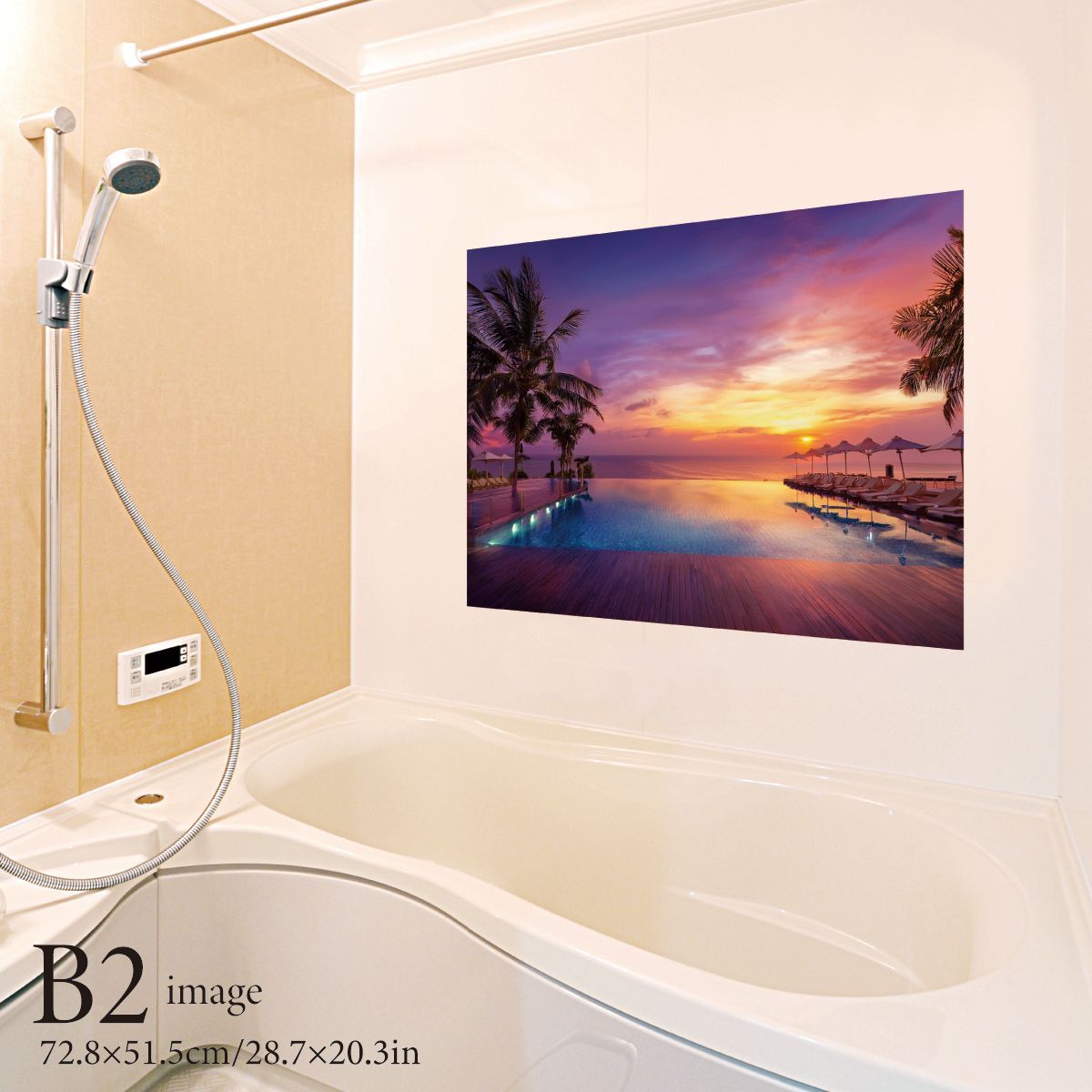 夕焼けのプールサイド B2サイズ お風呂ポスター 防水ポスター - メルカリ