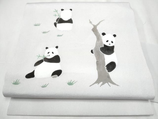 平和屋着物 九寸名古屋帯 手描き 笹 パンダ 正絹 hy