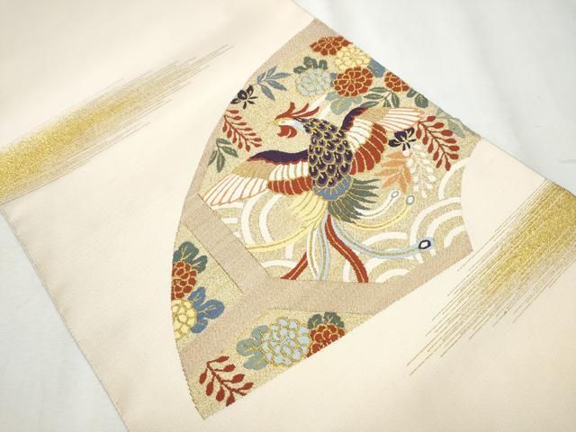 平和屋着物●爪掻き本綴れ 八寸名古屋帯 地紙鳳凰花文 金糸 正絹 hy
