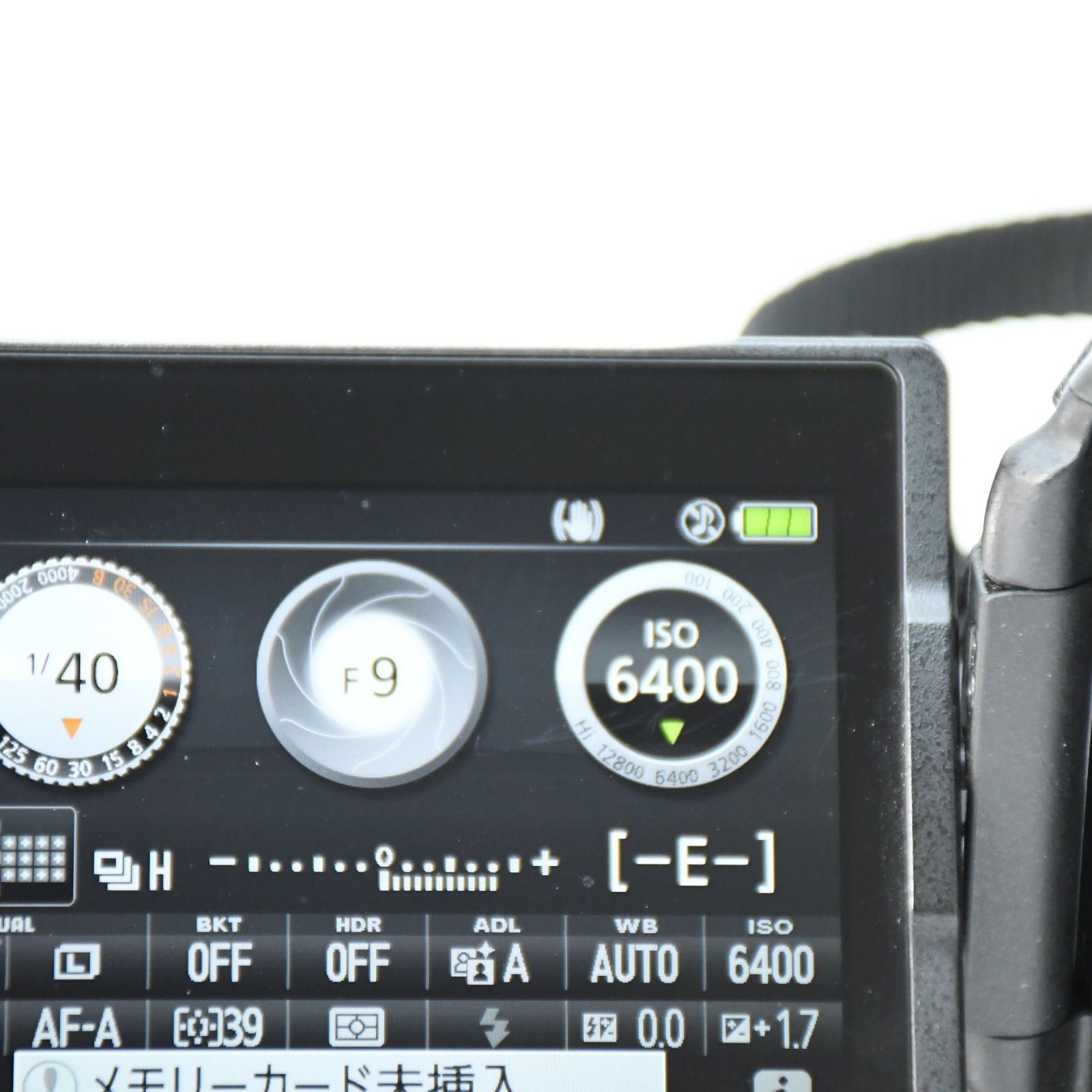 シャッター数4094回】Nikon D5300 ダブルレンズ - メルカリ