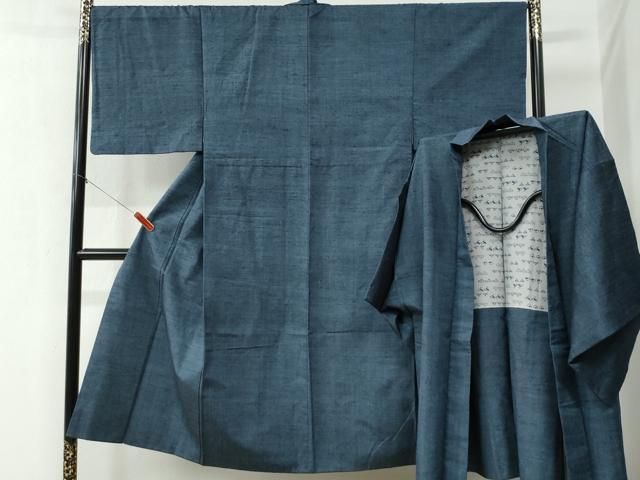 平和屋着物 男性 紬 アンサンブル 霞文 正絹 yc