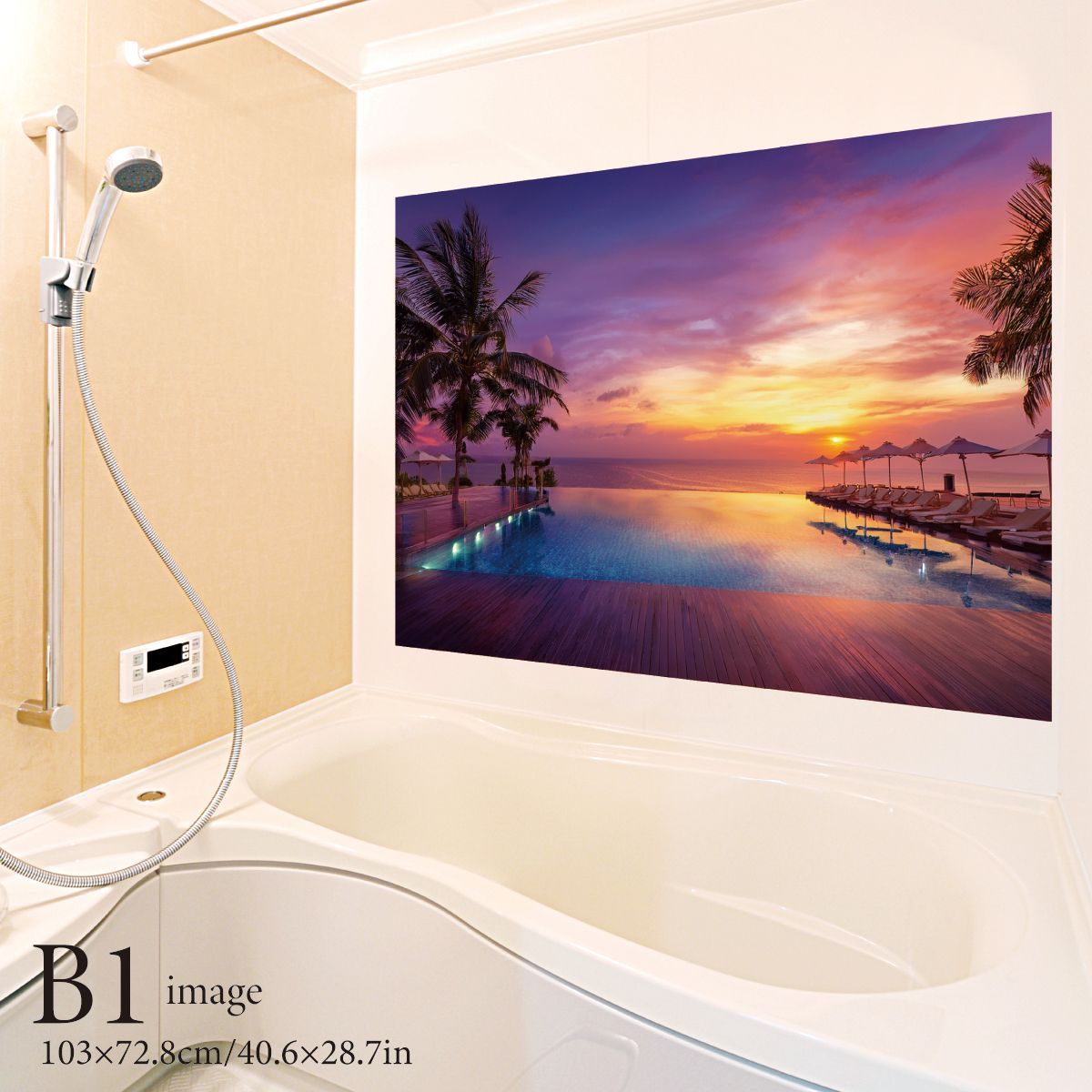 夕焼けのプールサイド B お風呂ポスター 防水ポスター