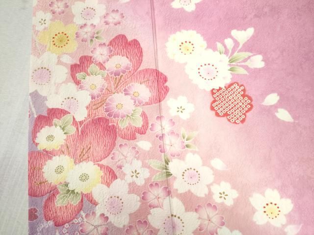 平和屋着物 豪華振袖