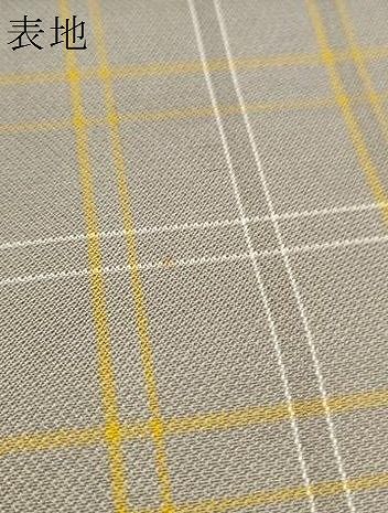 平和屋着物○紅花紬 米沢 反物 着尺 草木 古代 綾八丈 紅花の里 格子