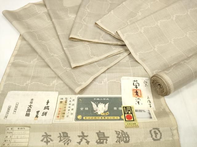 平和屋着物 東郷織物謹製 本場大島紬 反物 着尺 160亀甲 草木染 六釜市松 証紙付き zzz