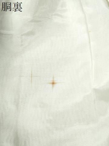  平和屋着物 豪華色留袖 杢目絞り 暈し染め 正絹 yc 黒留袖 着物