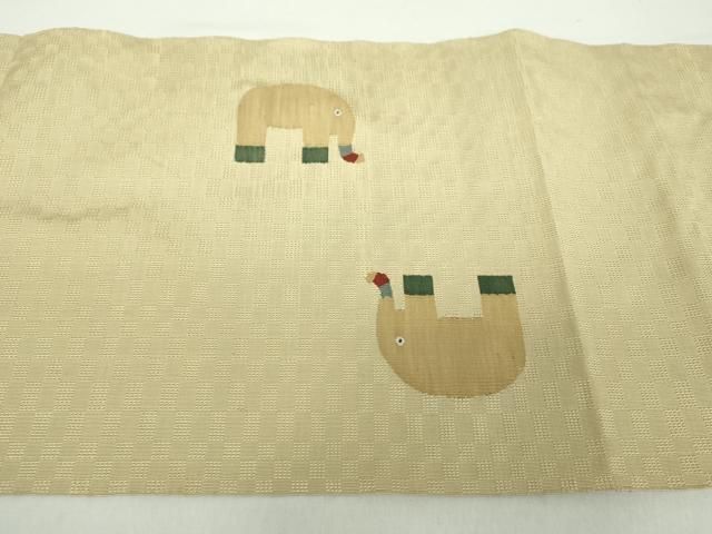  平和屋着物 八寸名古屋帯 すくい織 象 正絹 ps 名古屋帯 帯
