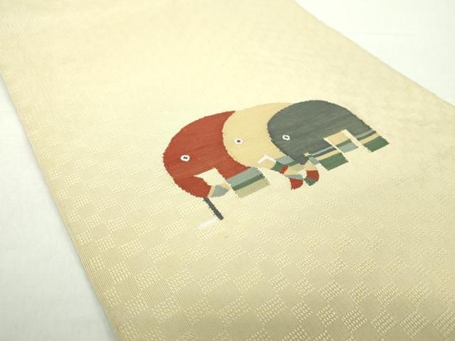 平和屋着物●八寸名古屋帯 すくい織 象 正絹 ps