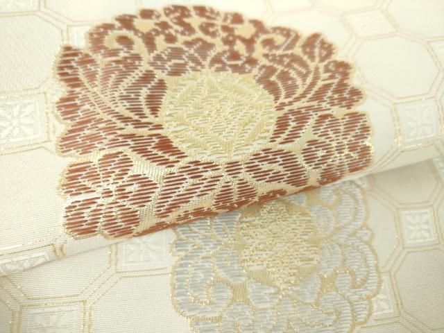 平和屋着物○西陣 にんな織物謹製 九寸名古屋帯 正倉院花文 金糸 証紙