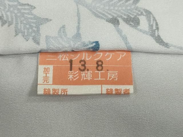 平和屋着物○長襦袢 袷 手描き 更紗花唐草文 正絹 逸品 DAAZ7480ud
