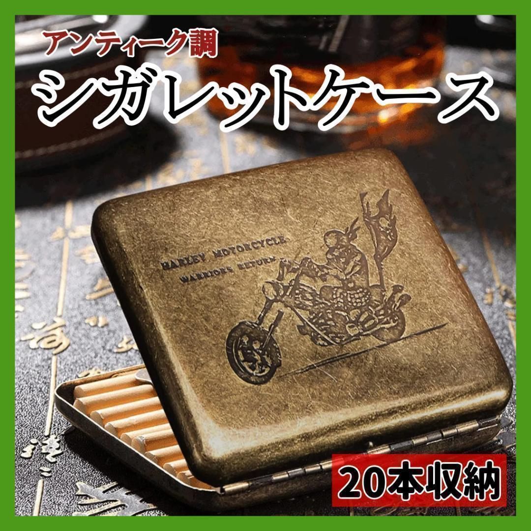 金属製　煙草入　シガレットケース　縦じま　アンティーク　6R1384お1 金属製 煙草入 シガレットケース 縦じま アンティーク 6R1384お1