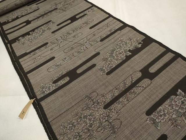 平和屋着物 本場大島紬 反物 着尺 9マルキ 霞花文 上代29万 zzz