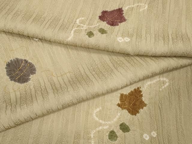 名門 藤娘きぬたや