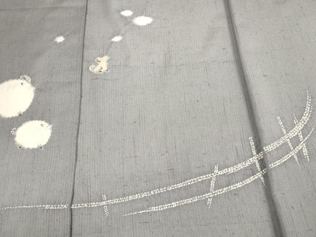 名門青柳謹製 赤城紬