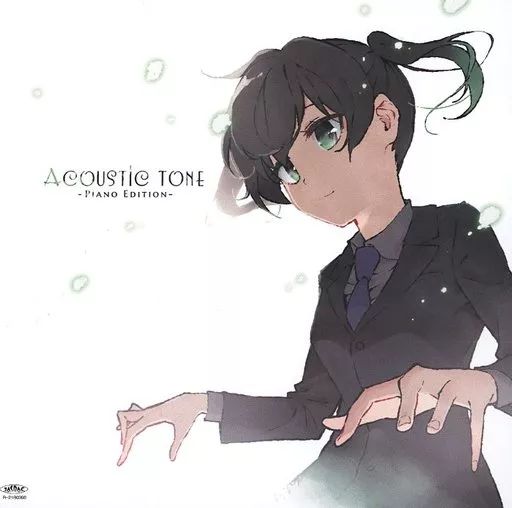 同人音楽CDソフト Acoustic Tone -Piano Edition- / すたじおひつじ