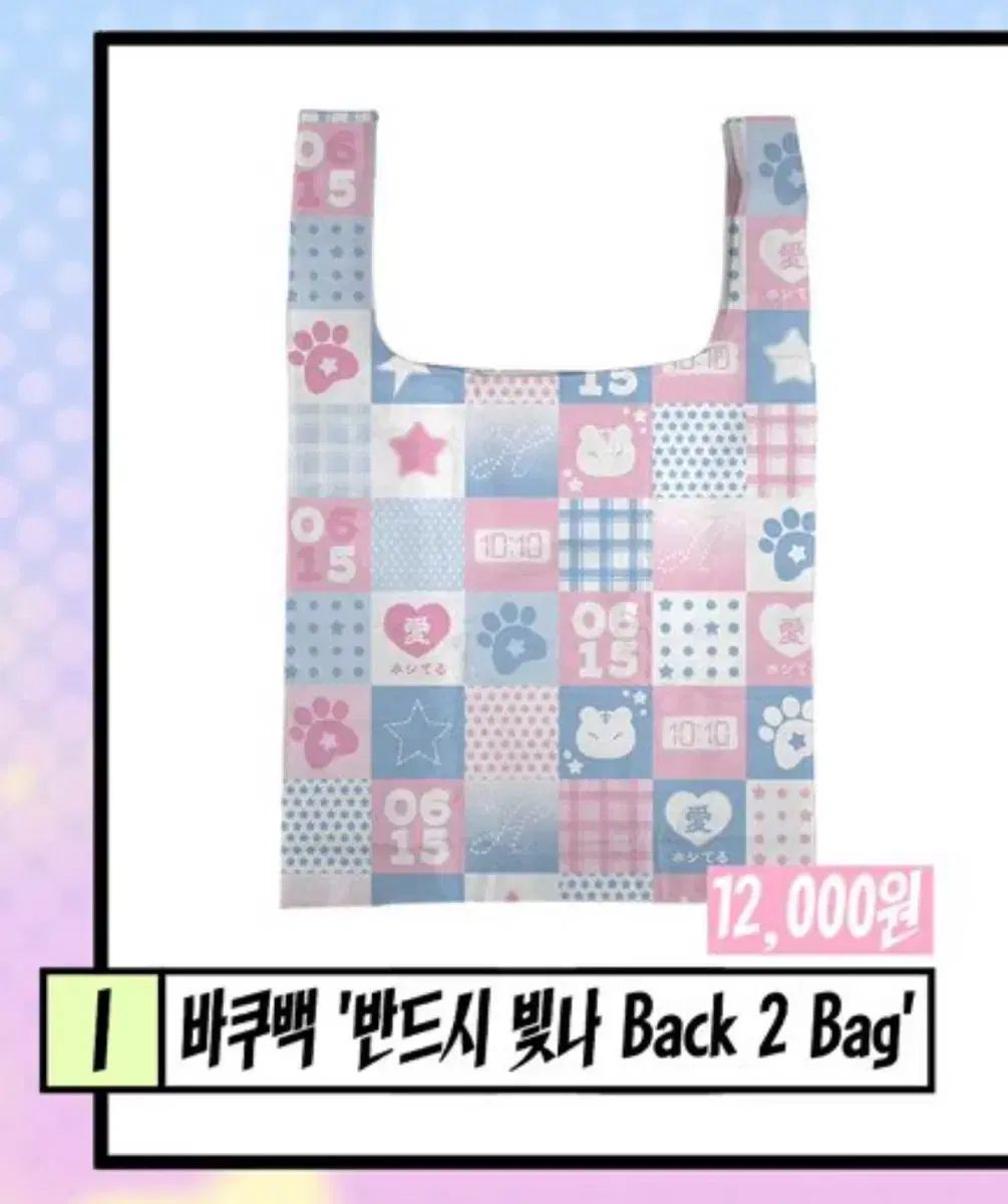 585 ピンクカラー 冷蔵庫 洗濯機 オーブンレンジ セット 小型 一人暮らし