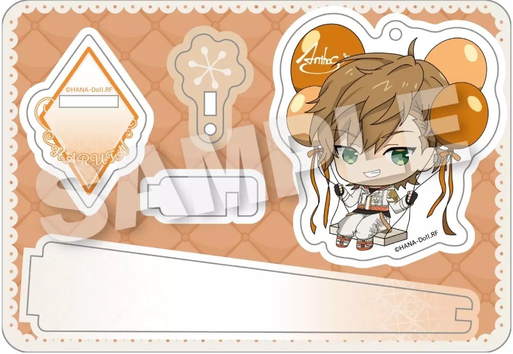 新品】キーホルダー 清瀬陽汰 ばるんこスタンドキーホルダー 「TV