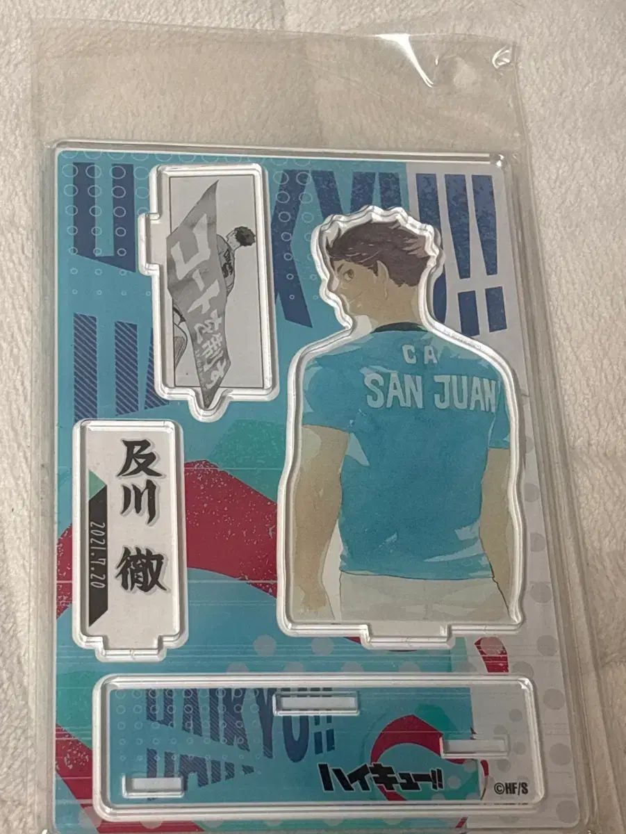 古沢 岩美、うつぶせ、希少な額装用画集より、新品額装付、状態良好