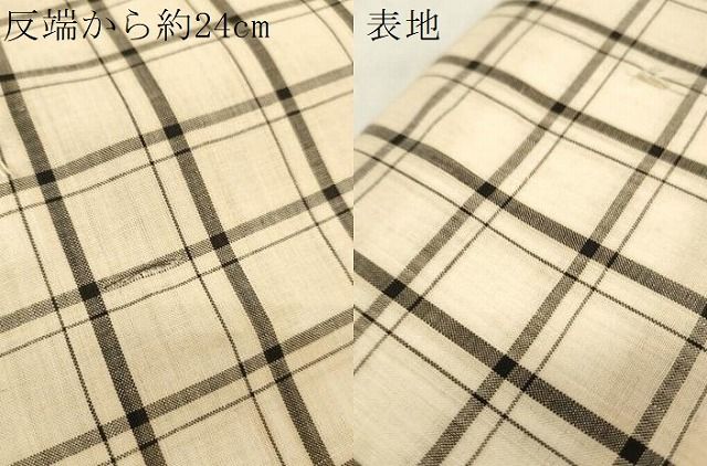  平和屋着物∴夏物 浴衣 反物 着尺 格子 綿麻 zzz 浴衣反物 浴衣