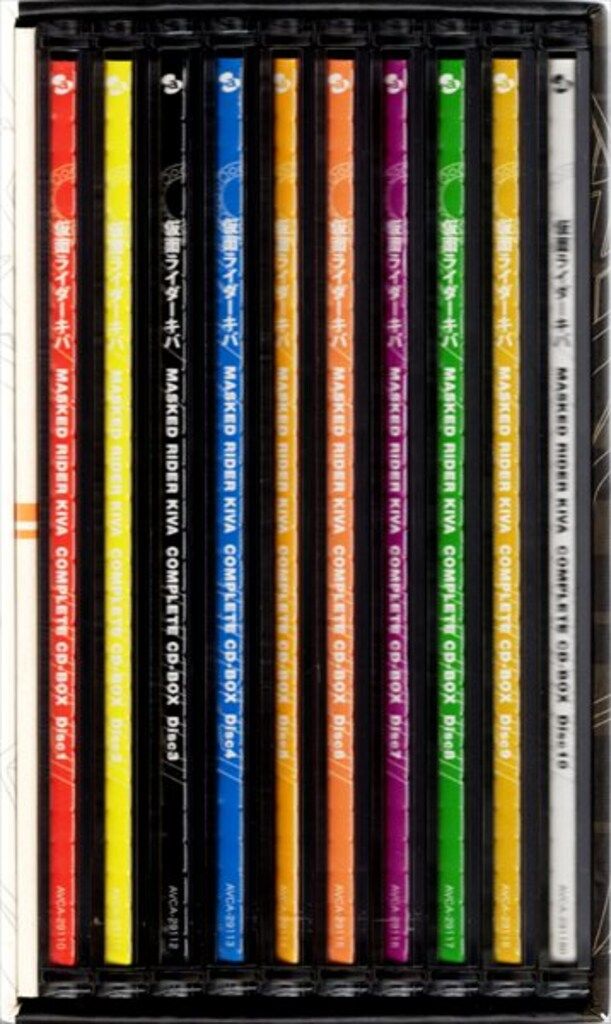 特撮CD 仮面ライダーキバ COMPLETE CD-BOX - メルカリ