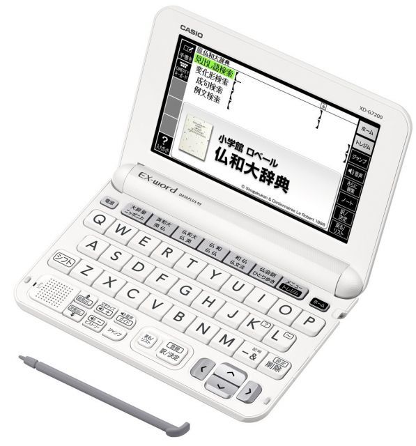 カシオ 電子辞書 エクスワード フランス語モデル XD G 7200 コンテンツ100