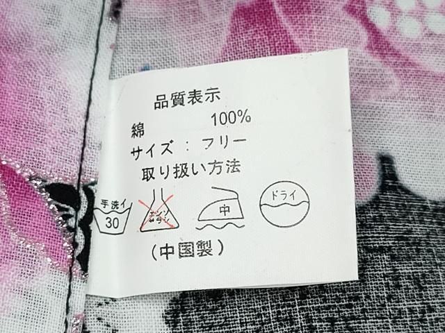  平和屋着物∴夏物 浴衣 ラメ レース牡丹花文 黒地 綿 ♥ ng 浴衣単品 浴衣