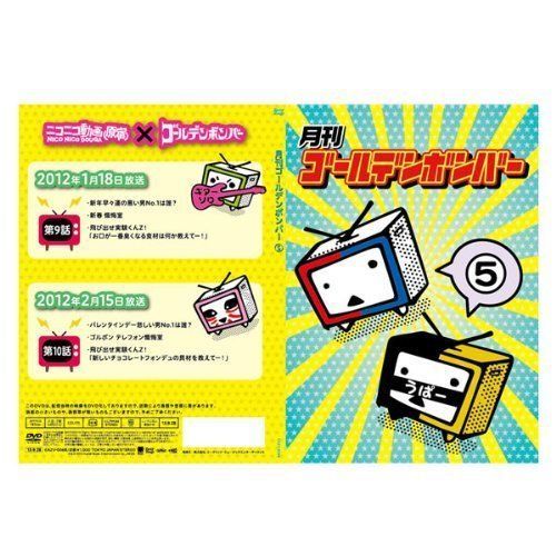 ソウル【1箱】 SF0718-12 LPレコード SOUL FUNK DISCO