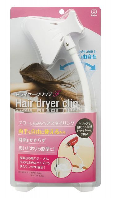 クリタック カワタキコーポレーション ドライヤークリップ ホワイト サイズ 6 5 全長39 cm