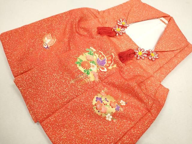 平和屋着物 七五三 女の子 ３歳 祝着 被布 雪輪舞蝶草花文 金彩 洗える着物 ze