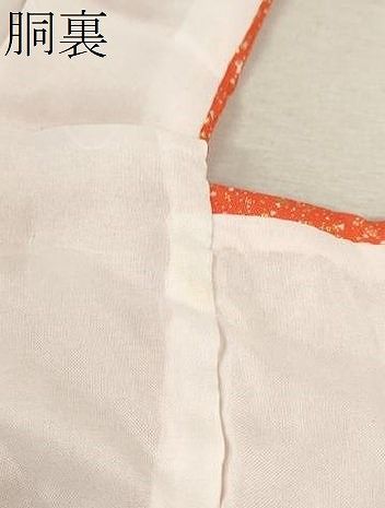  平和屋着物 七五三 女の子 ３歳 祝着 被布 雪輪舞蝶草花文 金彩 洗える着物 ze 着物 着物ドレス 着物 浴衣 和小物