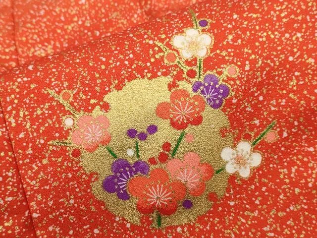 金彩 洗える着物