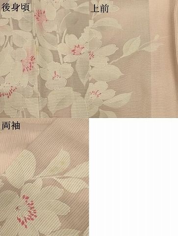 平和屋着物＊夏物　小紋　絽　草花文　暈し染め　正絹　逸品　AABE0629jd 平和屋着物＊夏物 小紋 絽 草花文 正絹 逸品 AABE0646jd - メルカリ