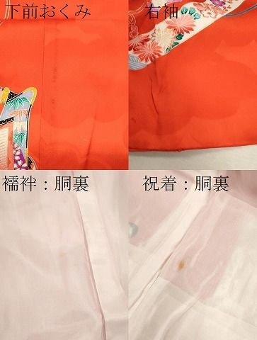 平和屋着物 お宮参り