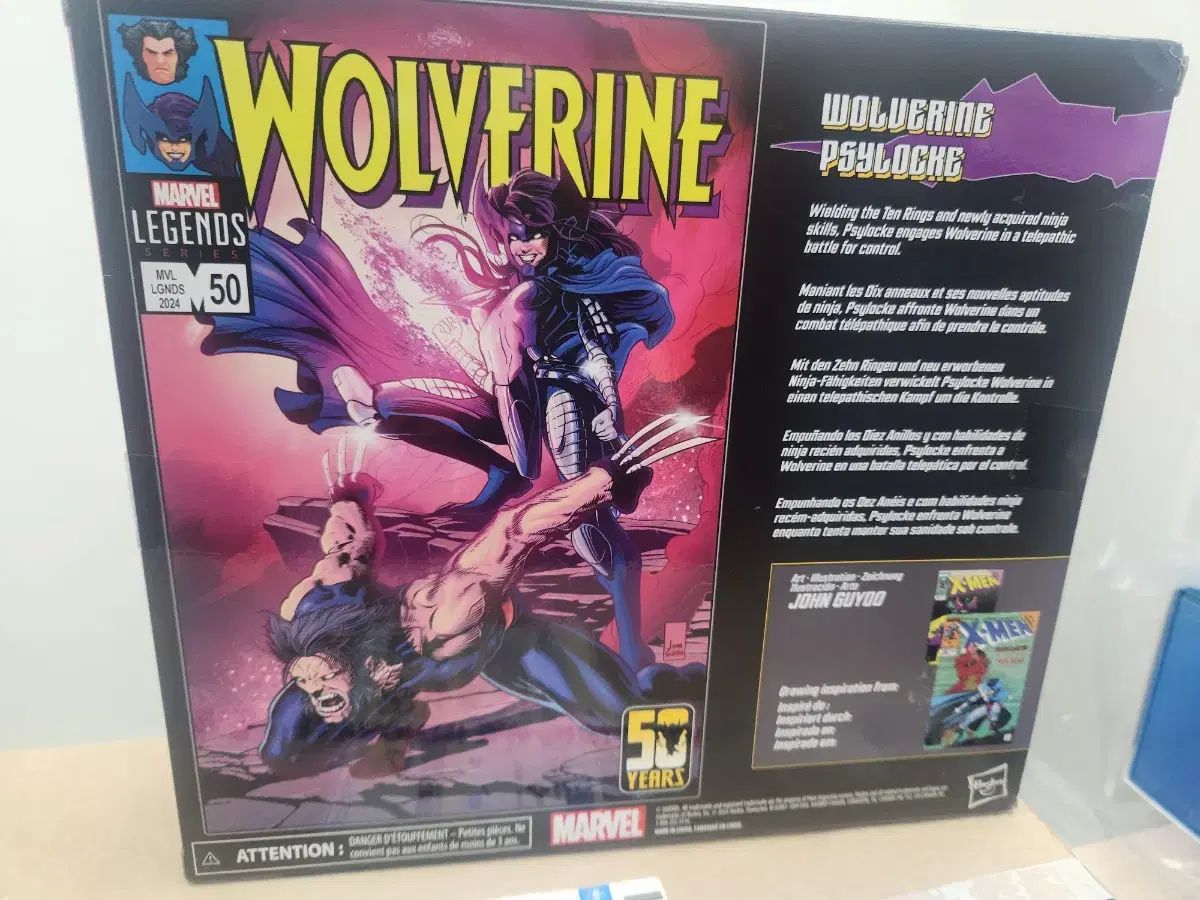 ウルヴァリン ハルク　80周年　マーベルレジェンド　未開封新品 マーベルレジェンド ウルヴァリン＆ハルク 6インチフィギュア