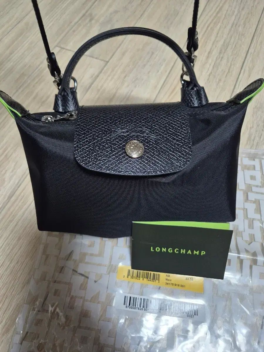 ロンシャン ル プリアージュ ブラック ミニ クロスバック